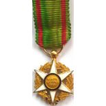 ORDER OF AGRICULTURAL MERIT