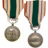 Honor Medal of Indian Public Forces, Etat Francais (so called Vichy State)