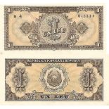 1949-1952 ISSUE, 1 Leu (1952), Blue Series and serial number