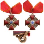 ORDER OF SAINT ANNA