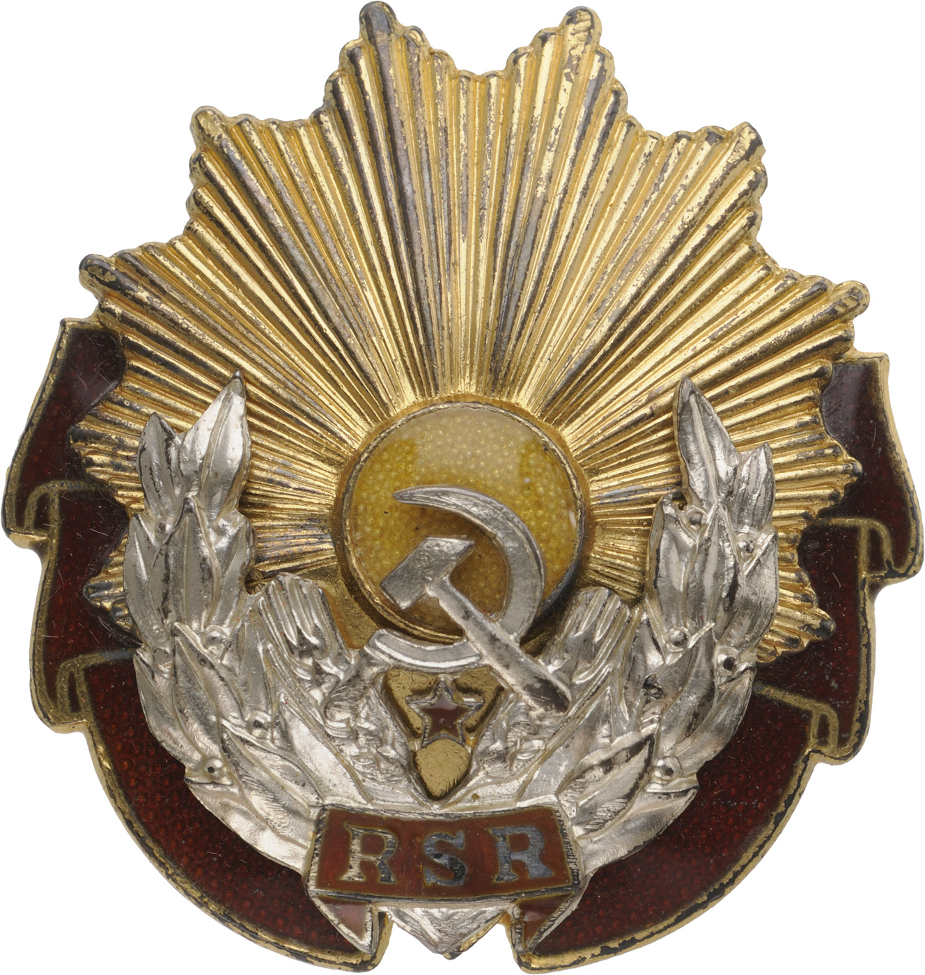 RSR - ORDER OF LABOUR, 1965-1989 - Image 2 of 3