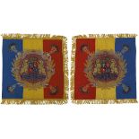 Romanian Independence md.1873 cavalry banner flag