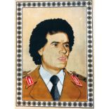 Colonel Kadhafi (Muammar al-Gaddafi) Carpet
