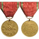The Liyakat Medal