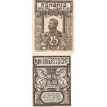 MINISTRY OF FINANCES (MINISTERUL DE FINANTE) - 1917 EMERGENCY WW I ISSUE, 25 Bani (1917)