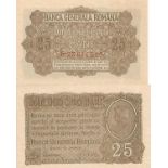 MINISTRY OF FINANCES (MINISTERUL DE FINANTE) - 1917 EMERGENCY WW I ISSUE, 25 Bani (1917)