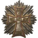 ORDER OF THE DANNEBROG