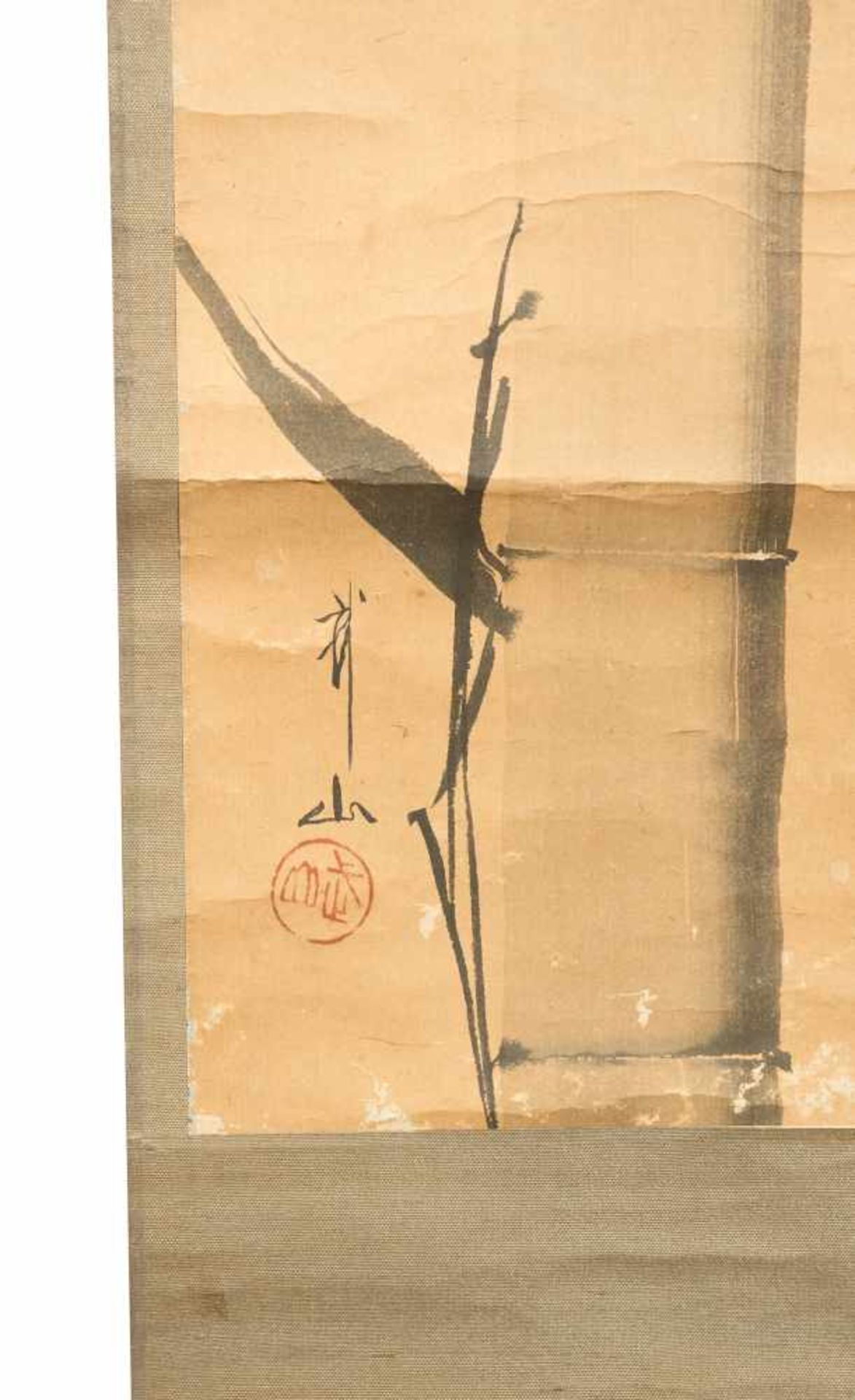 A 20th century Korean hanging scroll depicting a bamboo.Iink on paper. Signed with calligraphie - Bild 3 aus 3