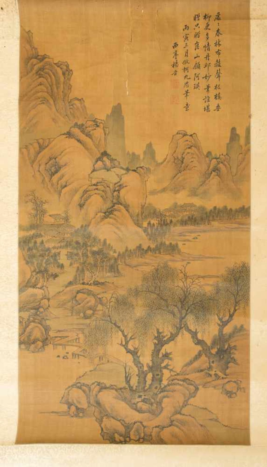 A Chinese hanging scroll from the Qing period (1636-1912) depicting a misty landscape.Ink and c - Bild 3 aus 4