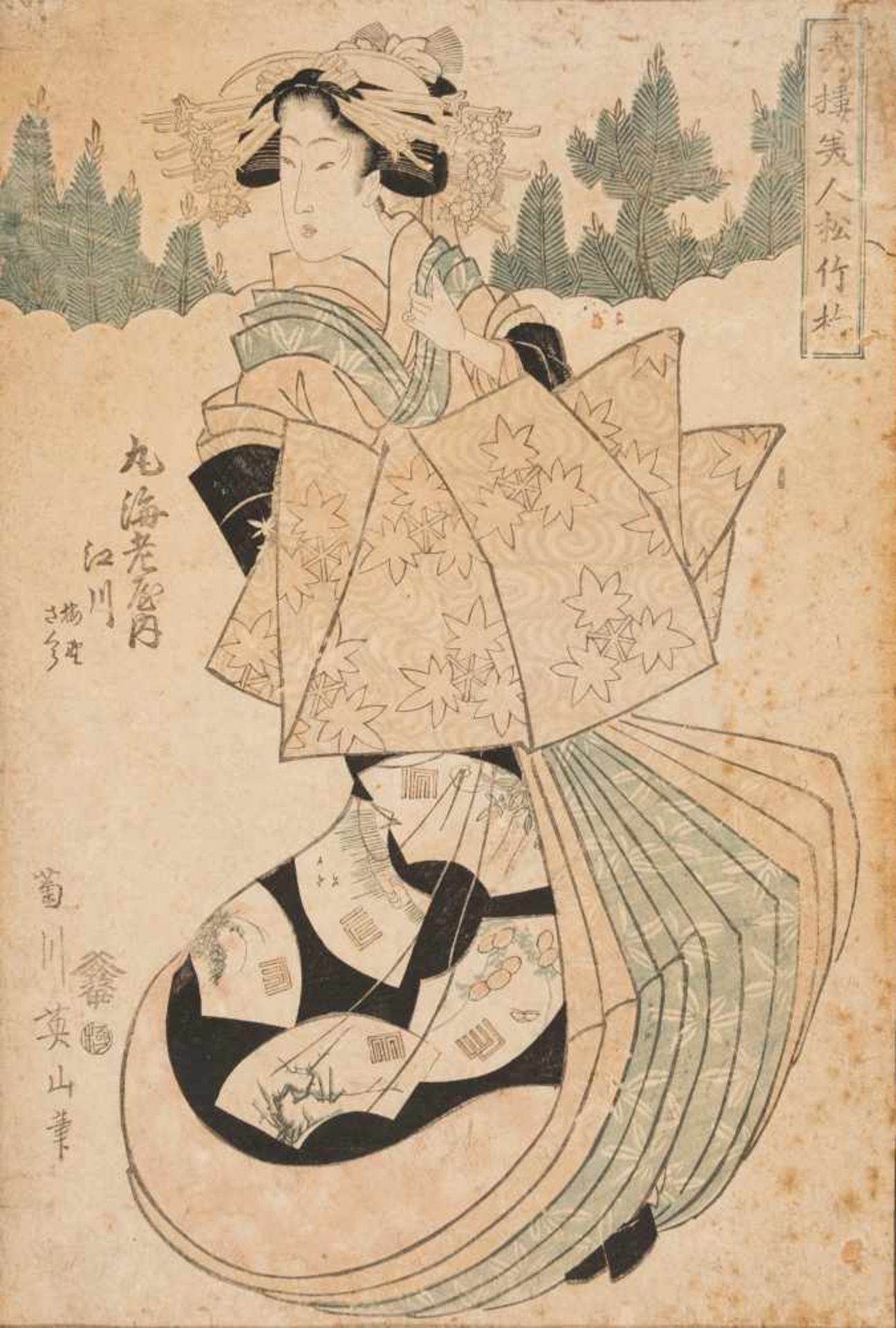 A Japanese Ukiyo-e woodblock print. Edo Period (1603-1868).Signed with calligraphies and a mark