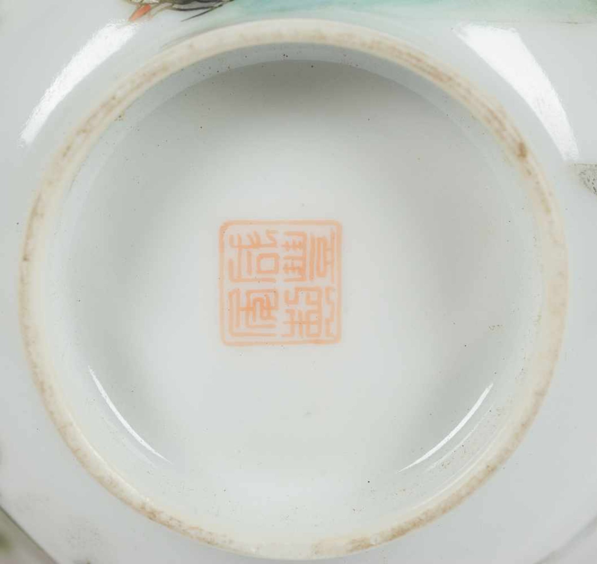 Porcelain bowl. Rosa family. China. Qing dynasty. Xianfeng (1851-61).Seal at the base.Diameter: - Bild 5 aus 5