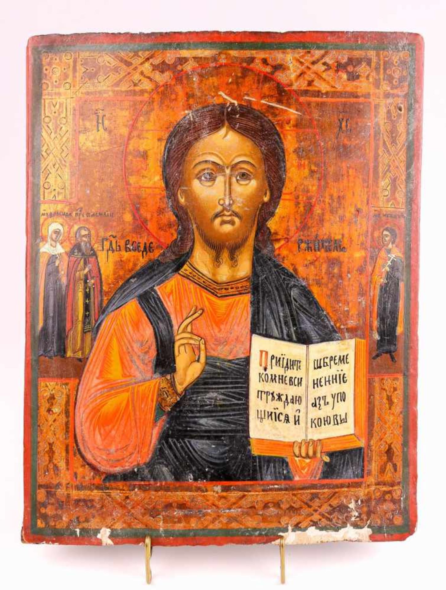 Christus PantokratorRussland, 19. Jh.Auf den Seiten Heilige. 31×24 cm. (Farbabspl.).(58766)