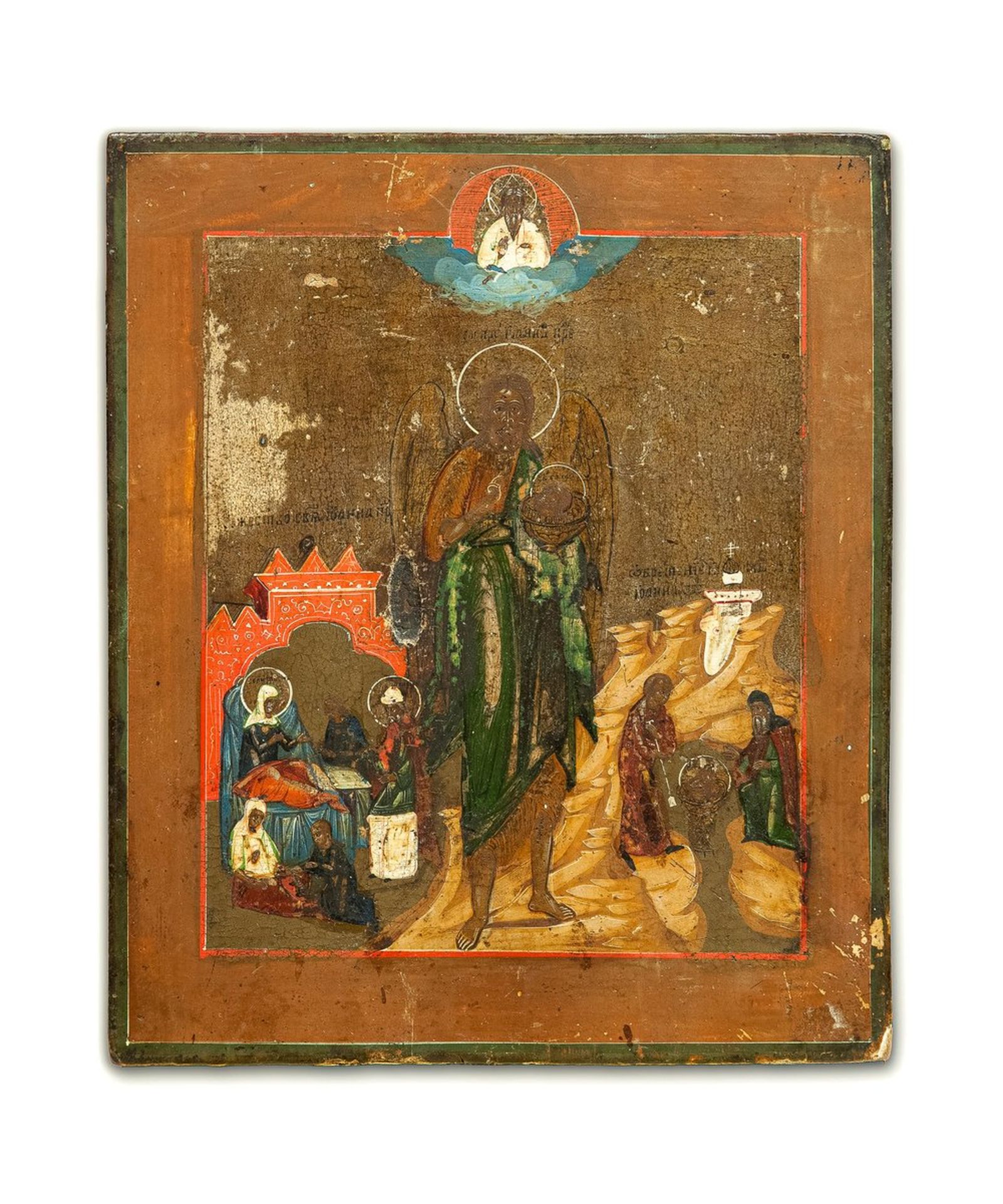 Johannes der Täufer, geflügelte Darstellung