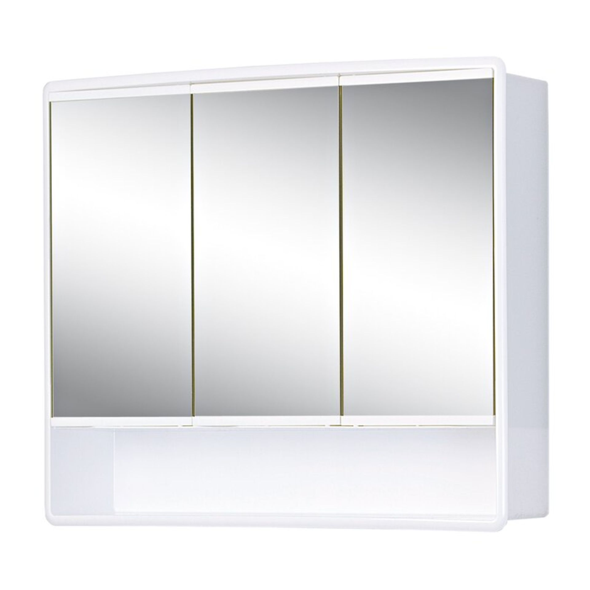 Federico 58cm x 49.5cm Surface Mount Mirror Cabinet - RRP £48.99