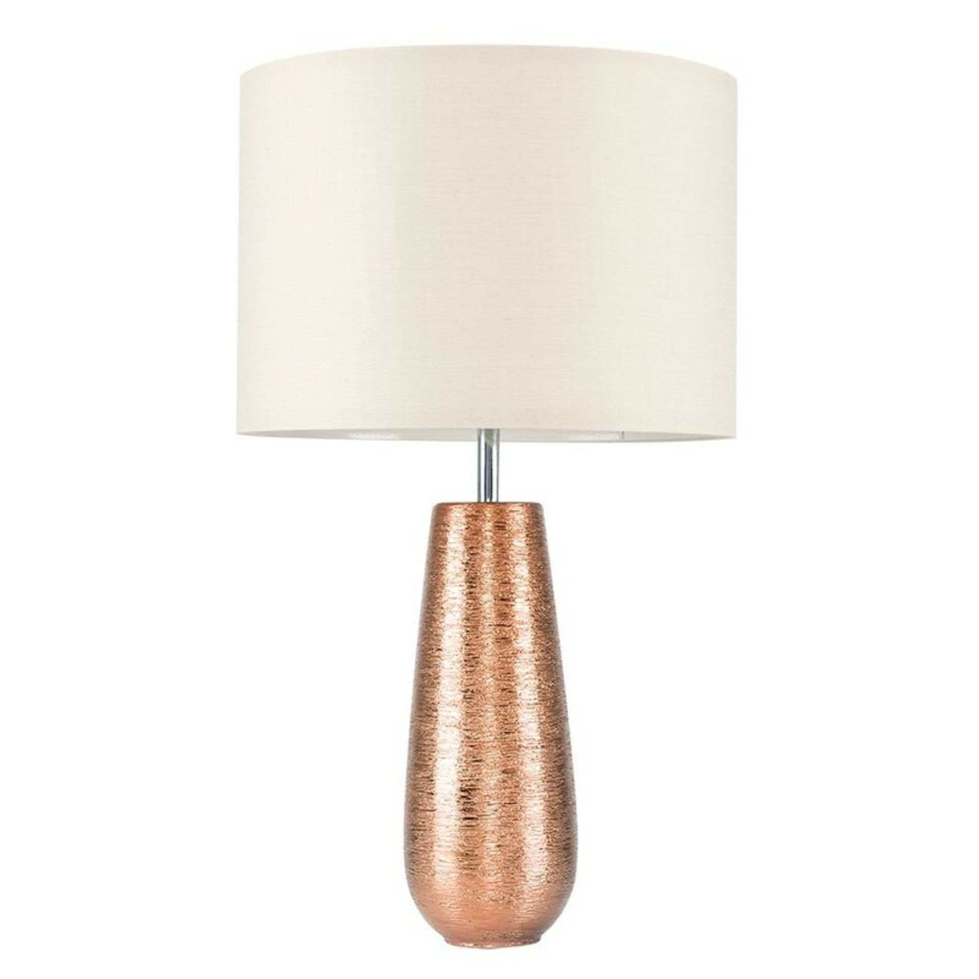 Renata 65cm Table Lamp - RRP £107.99