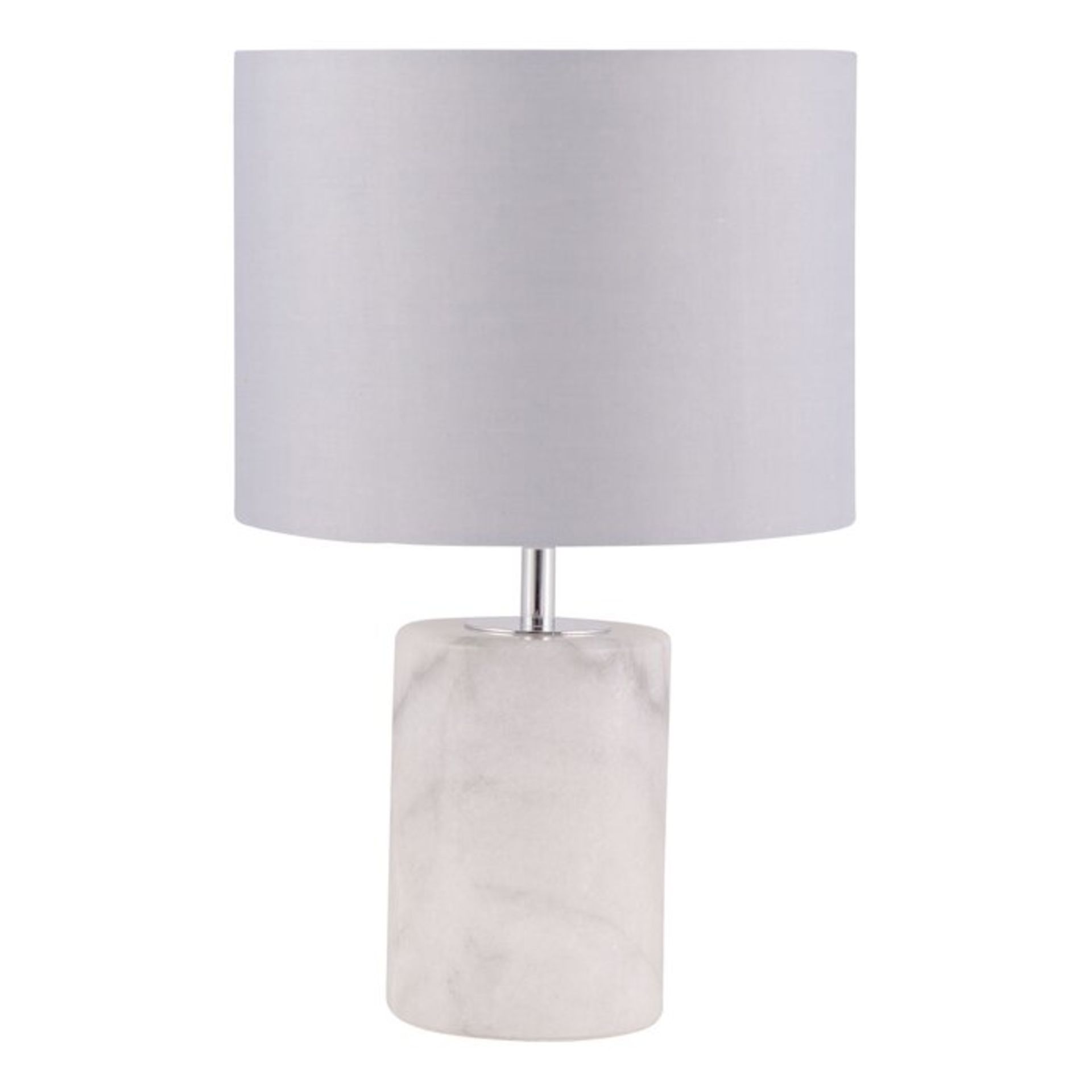 Crouch 32cm Table Lamp - RRP £32.99