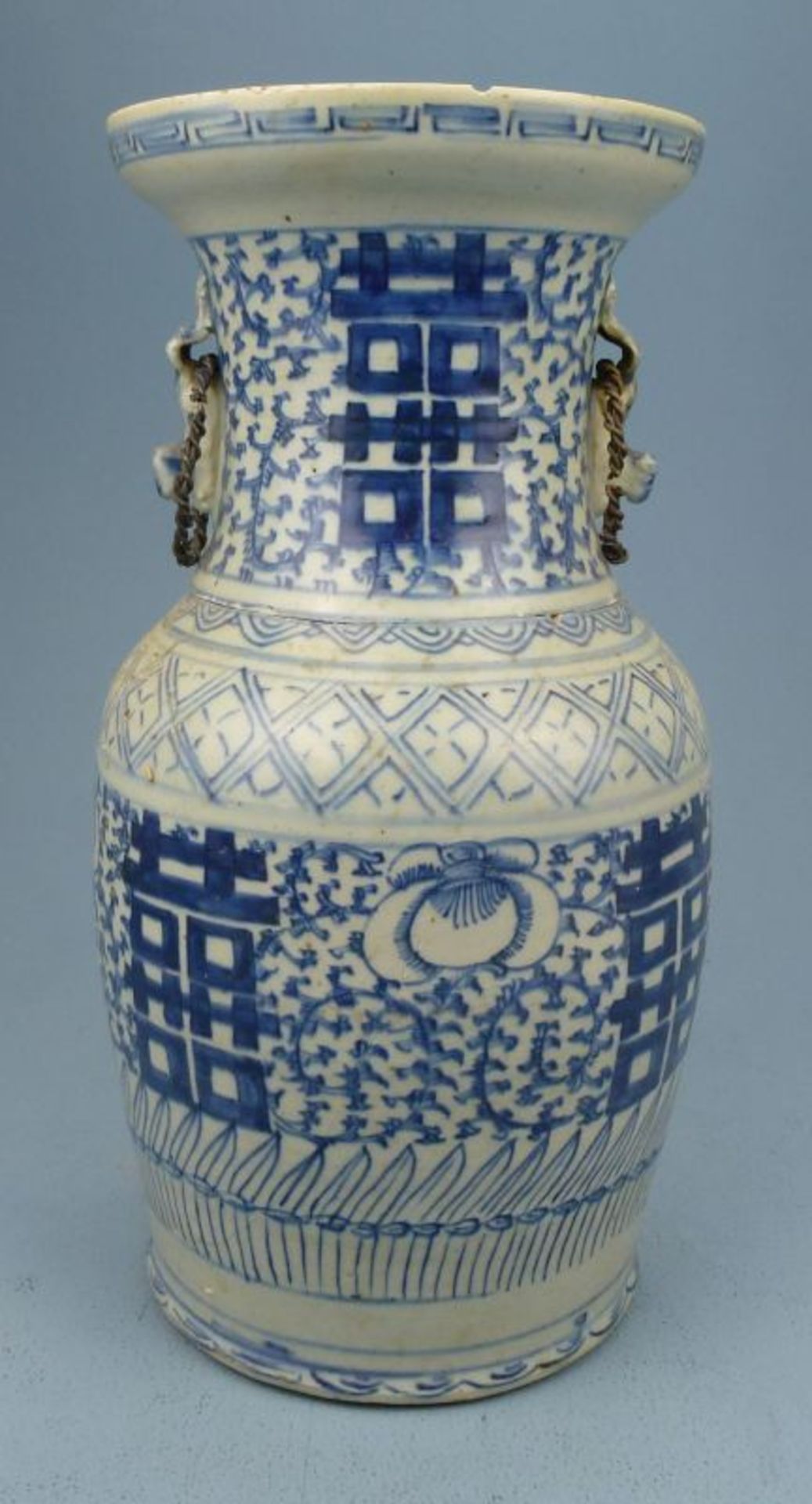 Bodenvase, China, 19.Jh.