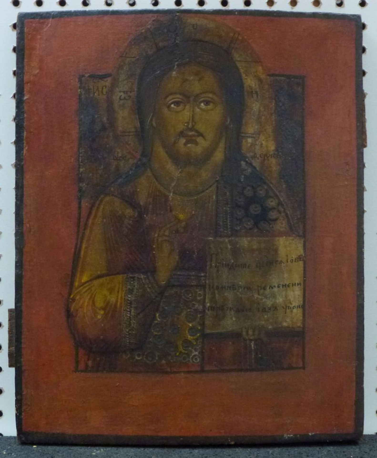 Ikone, Russland 19.Jh.Eitempera auf Holz, segnender Christus mit Schrifttafel, 27x22cm