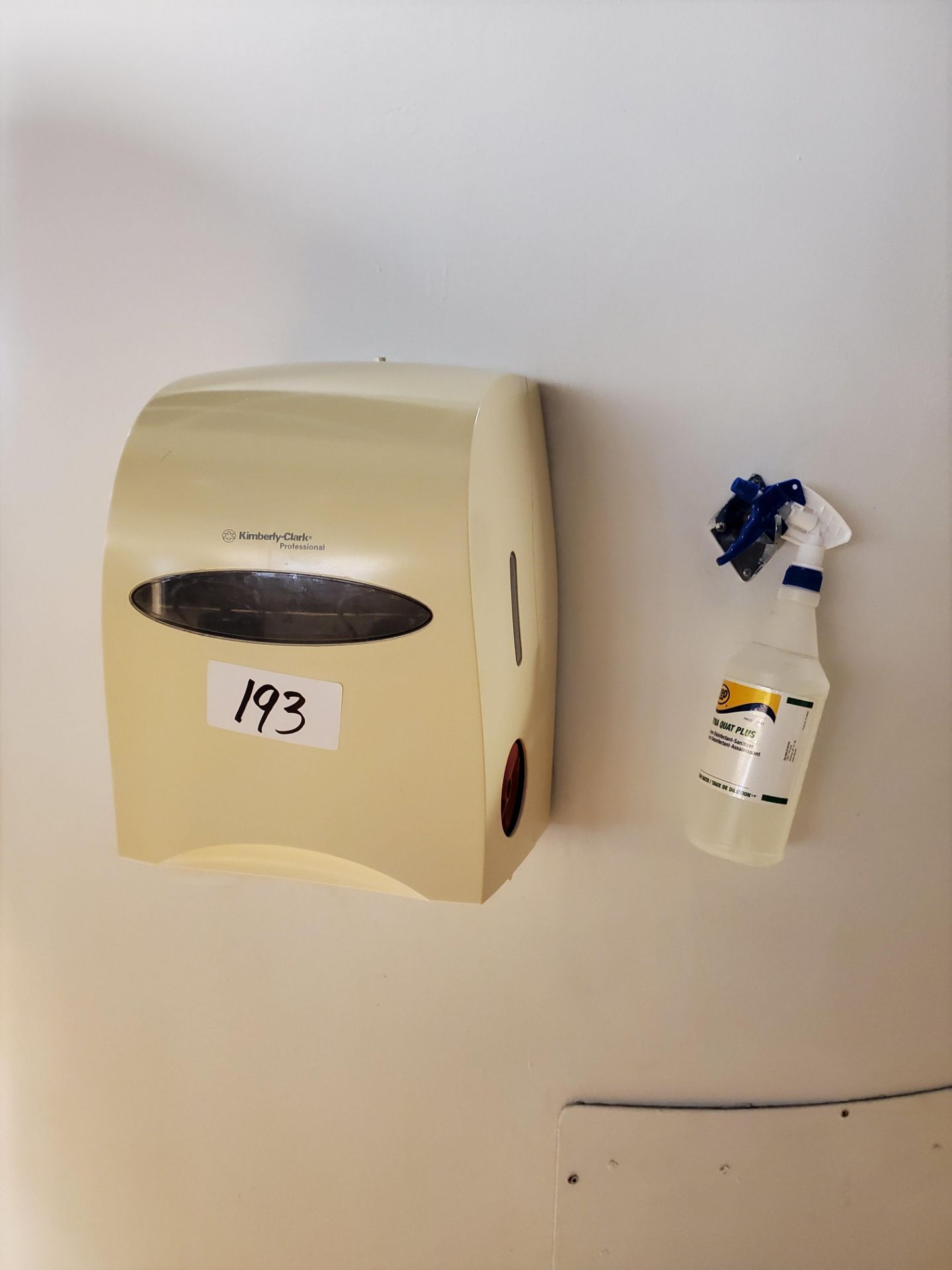 Kimberley-Clark Paper Towel Dispenser