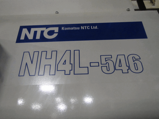 Horizontal CNC Machining Center - Image 17 of 20