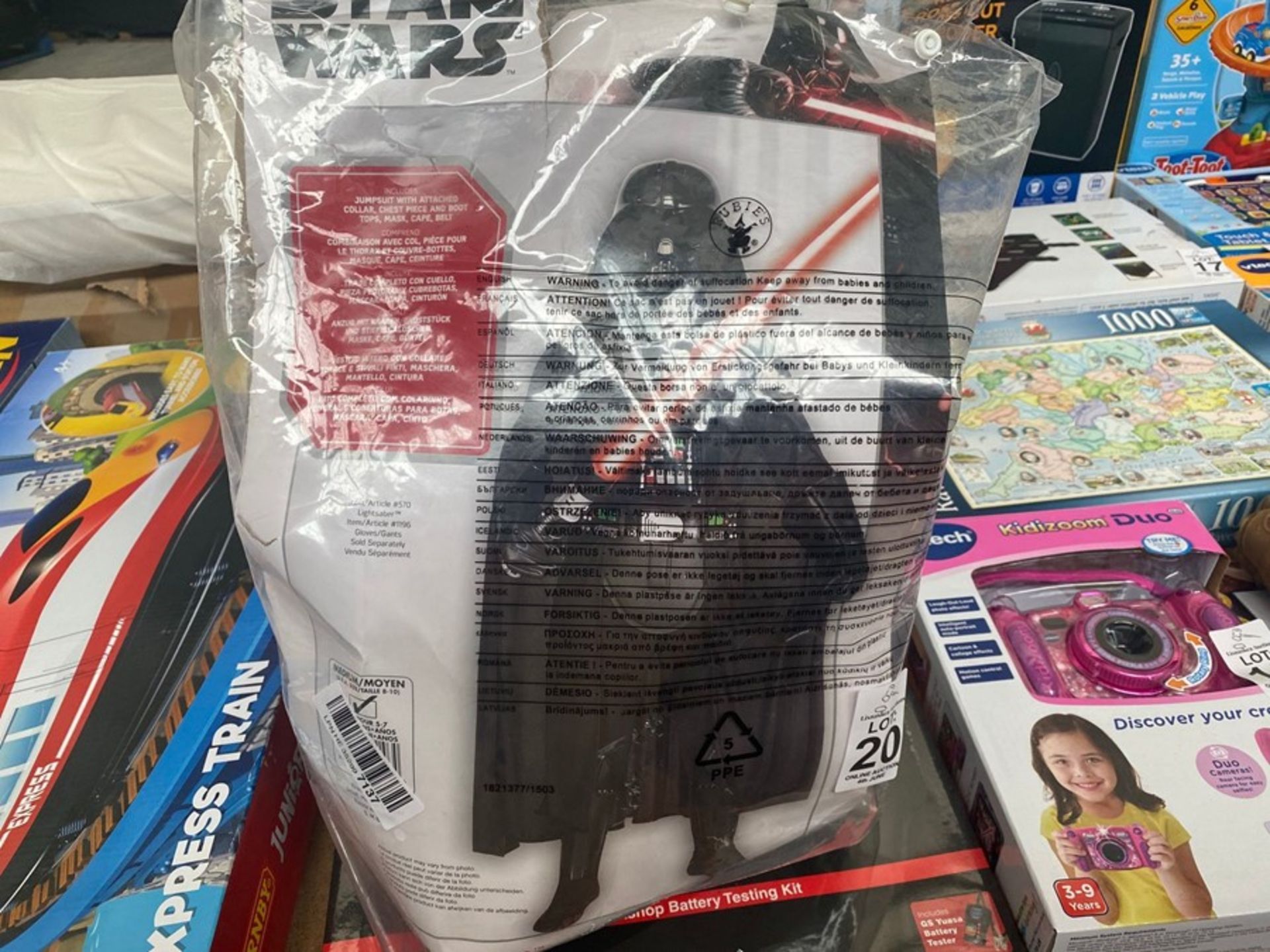 STAR WARS DARTH VADER COSTUME