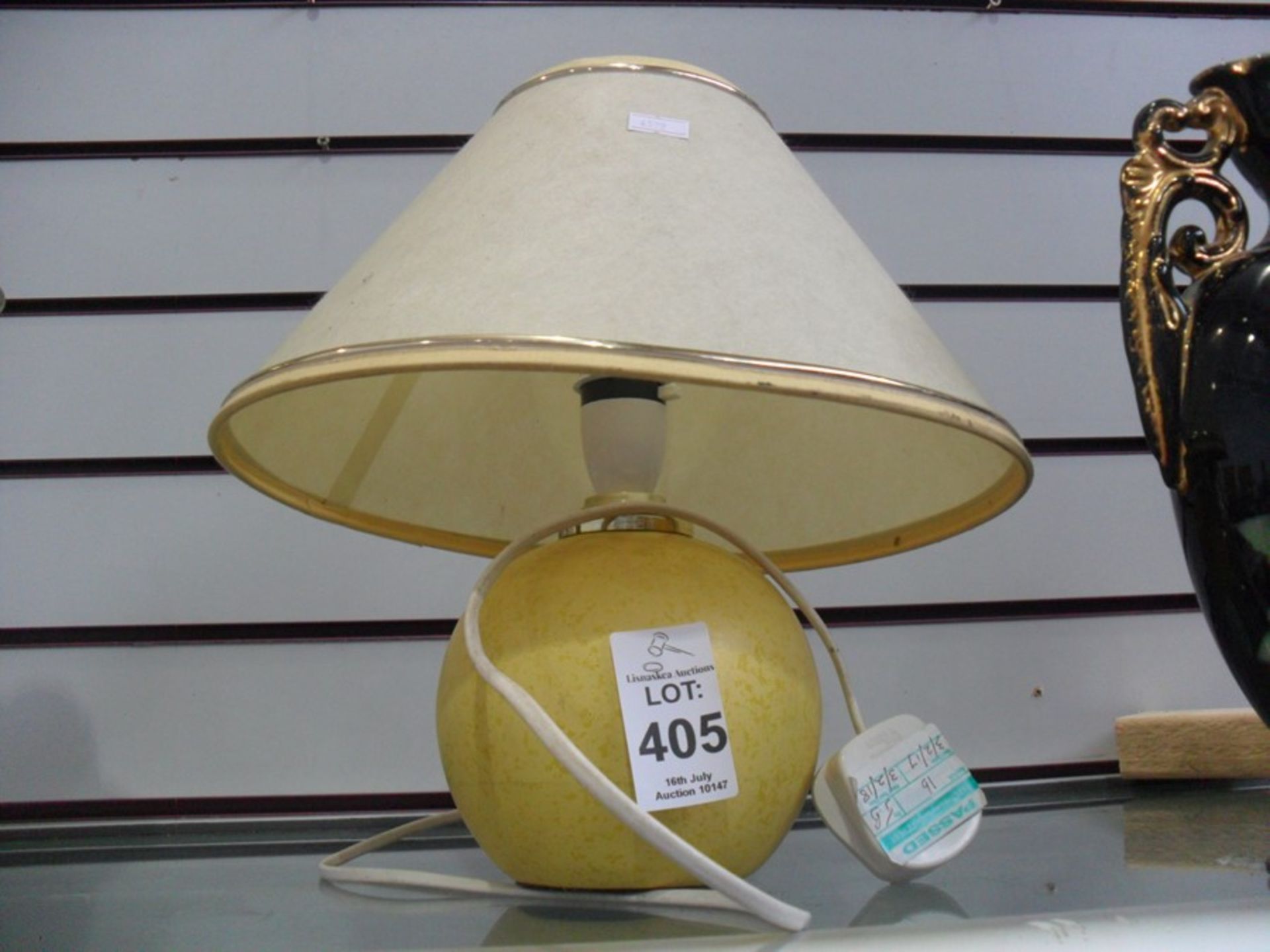 TABLE LAMP