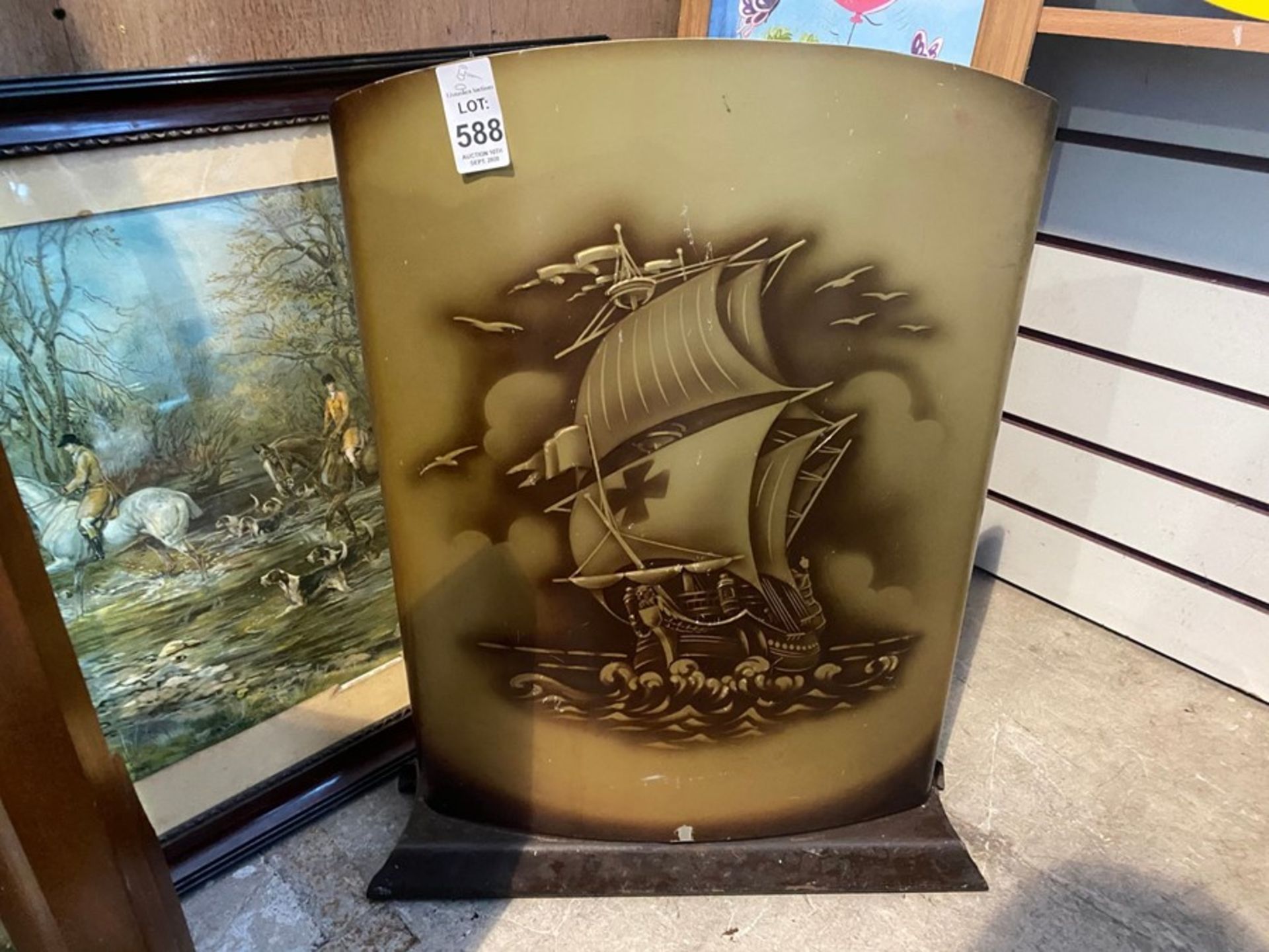 SHIP FIRE SCREEN