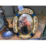 OVAL FLORAL PICTURE FRAME