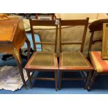 PAIR OF ANTIQUE MAHOGANY CHAIRS