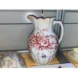 CLARENCE D.M & SONS FLORAL WATER JUG