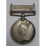 Afghanistan Medal 1881 with Ahmed Khel clasp named Sepoy Gungatiam 4th Punjab Infy. Fine