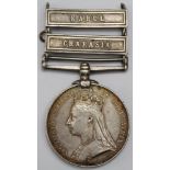 Afghanistan Medal 1881 with bars Charasia and Kabil, crude engraving named S Azmatoollah 14th B