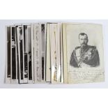 Royalty, Russian & English, mixed selection   (approx 23 cards)