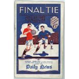 Cardiff City FC - 1927 FA Cup Final programme Arsenal v Cardiff City 23rd April 1927. Spine with