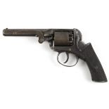 19th Century Dean of London percussion revolver No.6207. Nice clean gun in working condition.