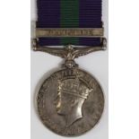 GSM GVI with Palestine clasp named (6285083 Pte J H Ellmer, The Buffs). With copy medal roll