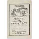 Cardiff City FC - 1927 FA Cup Final 'Memorial Card' "In Affectionate Remembrance of Arsenal who were