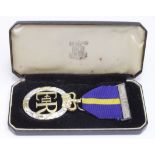 Army Emergency Reserve Decoration dated 1958, with Army Emergency Reserve bar. In original Royal