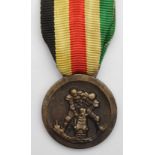 German / Italian Afrika campaign medal, struck by Italy but awarded to the Afrika Korps as well