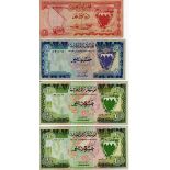 Bahrain (4), 10 Dinars (2) and 5 Dinars second series dated 1973, 1 Dinar first series dated 1964,