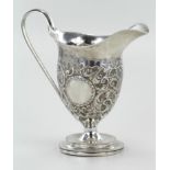 Victorian silver milk jug, hallmarked London 1850 . Approx 68.4g