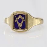 Hallmarked 9ct Gold Swivel Masonic Ring size Z+4 weight 7.2g