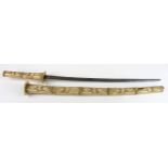 Japanese decorative sword, bone handle & scabbard with carved figural decoration, makers marks to