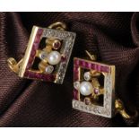 18ct Gold Square Ruby and Diamond Earrings weight 3.6g