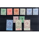 Gibraltar 1921-7 GV set to 8s, mounted mint, SG89/101, cat £400 (11)