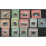 North Borneo 1909-23 13v basic set SG158-176, plus SG177, cat £400. (13)