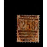 GB 1876 8d orange stamp, SG.156, fine used Dover Kent 258 numeral postmark.