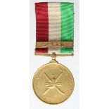 Oman General Service Medal with clasp for the Dhofar Rebellion. Original Spink issue with box, spare