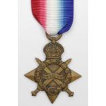 1915 Star to 4654 Pte R Givans Border Regt. Killed In Action 12/3/1915 with the 2nd Bn. Born