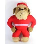 Football World Cup 1982 'Bulldog Bobby' large mascot, in England tracksuit